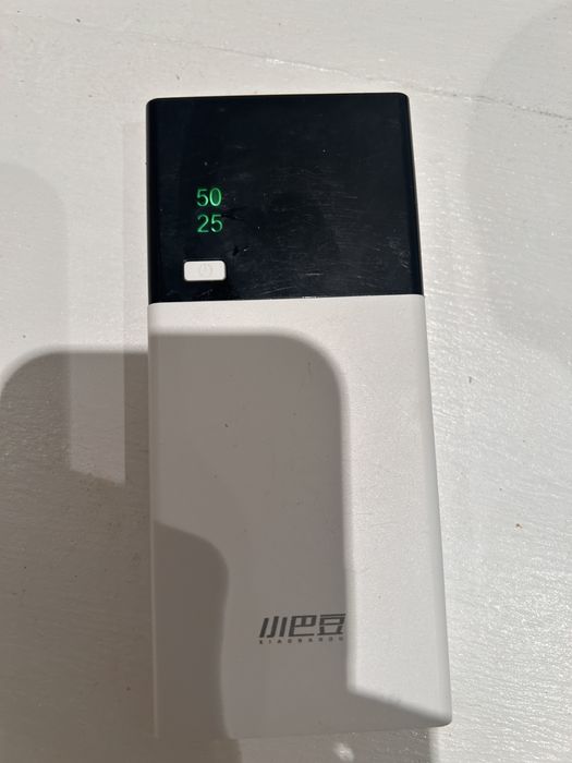 Baterie externa 20000 mAh