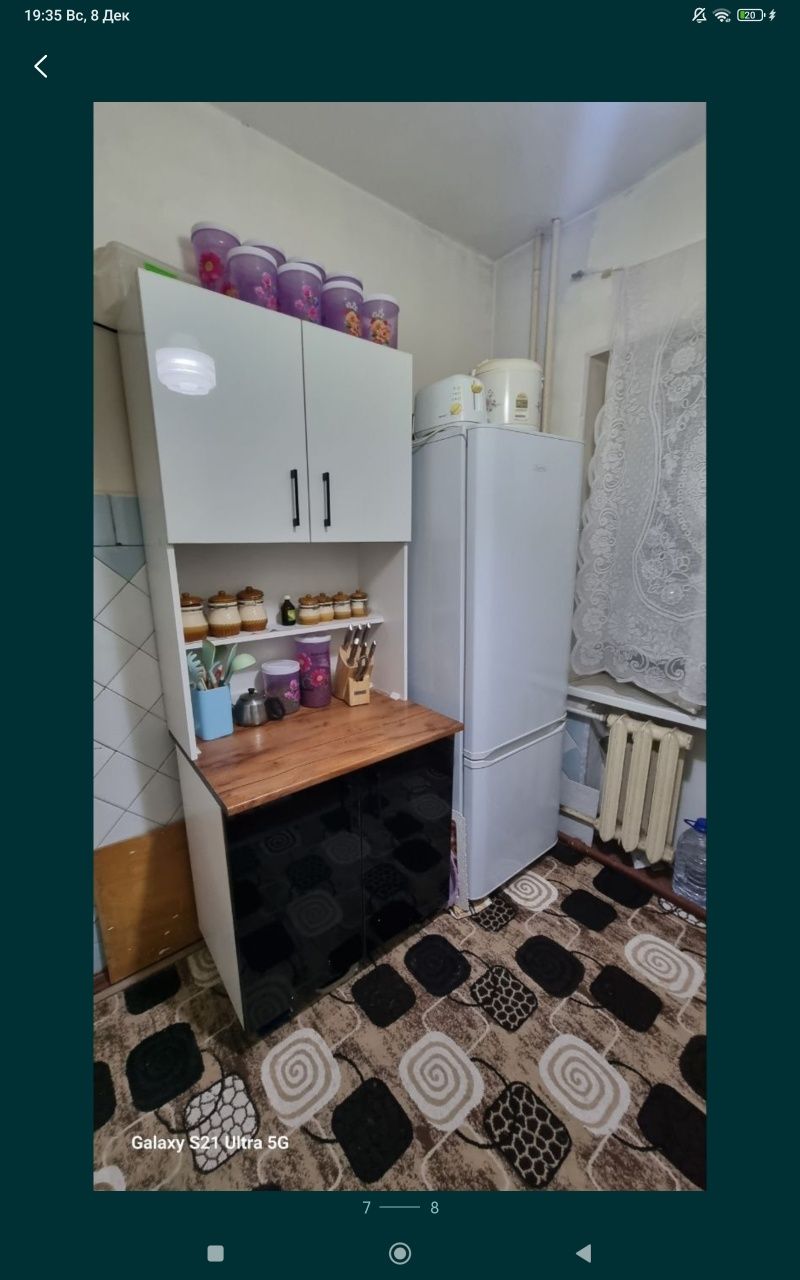 Буз2 экобозор экобазар хонатлас феруза Чимган Срочноо