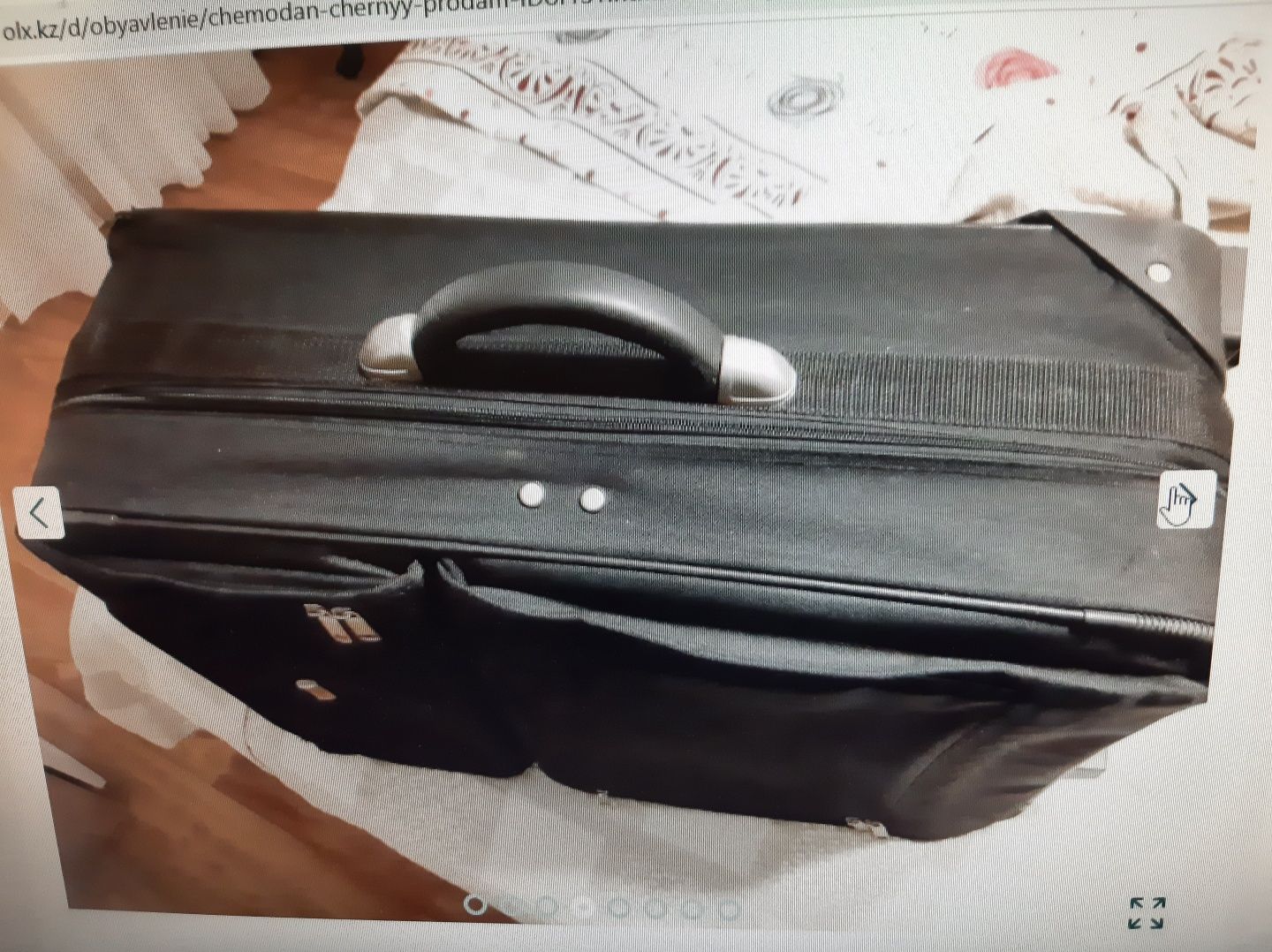 Чёрный чемодан продам (Германия)