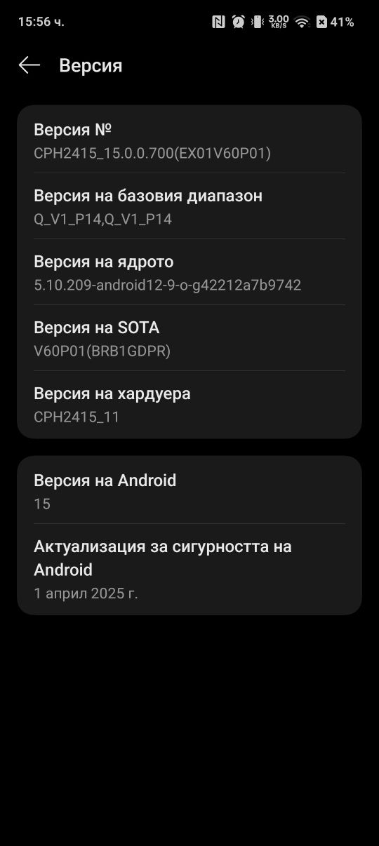 Oneplus 10T 5g 16gb ram 256gb