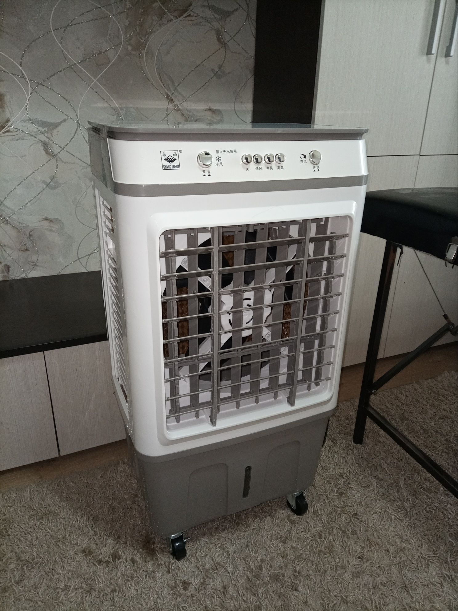 Продам кондиционер-охладитель воздуха