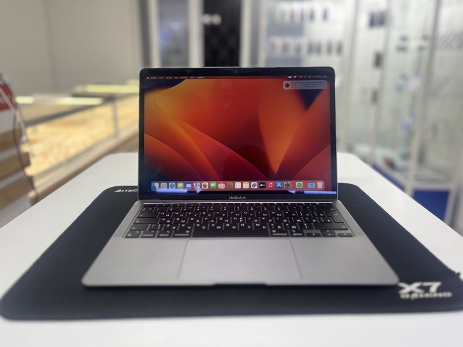 Ноутбук MacBook Air 2020