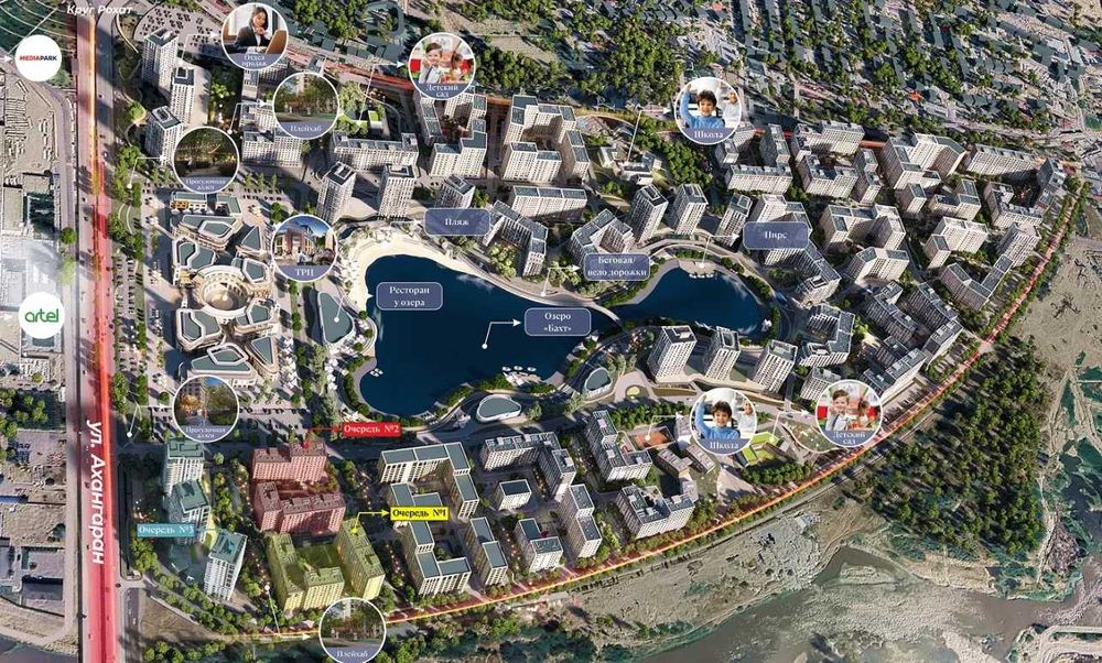 Янги Узбекистон: СКИДКА ДО 30% КЛЮЧИ В ДЕКАБРЕ