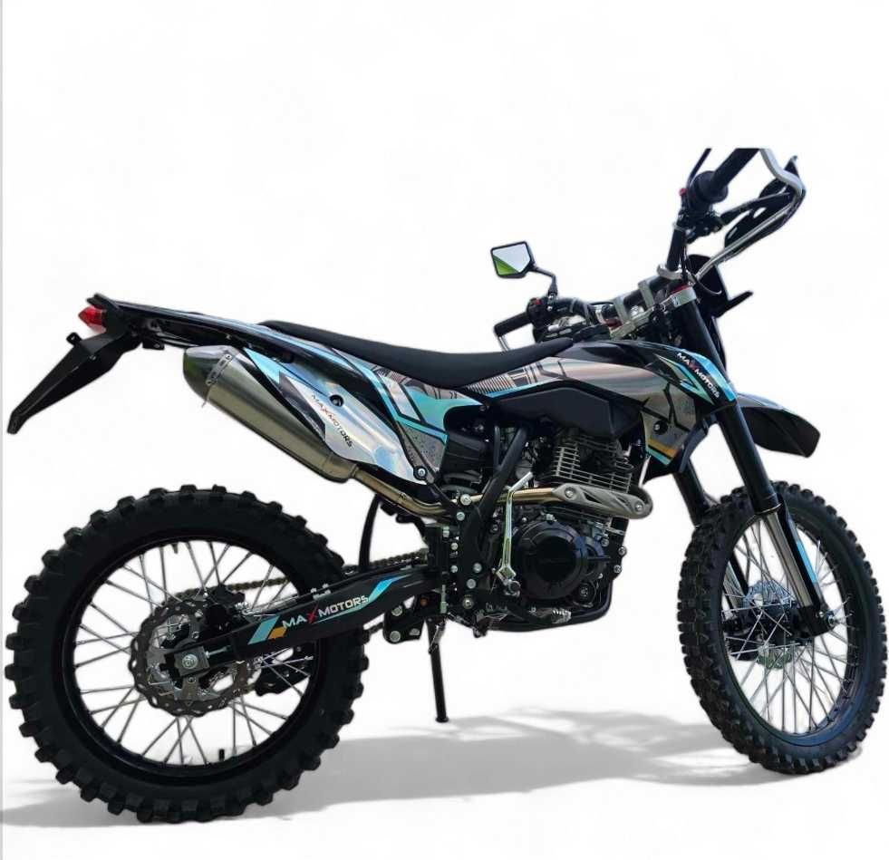 Кросов мотор 250 кубика MaxMotors BZ-250