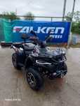 ATV LINHAI Promax 370 2025