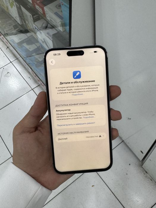 iPhone 14 pro max 128gb