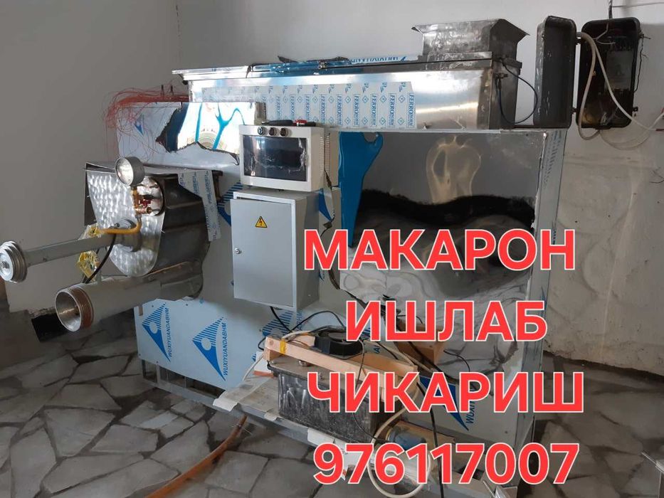 Makaron chiqarish stanok