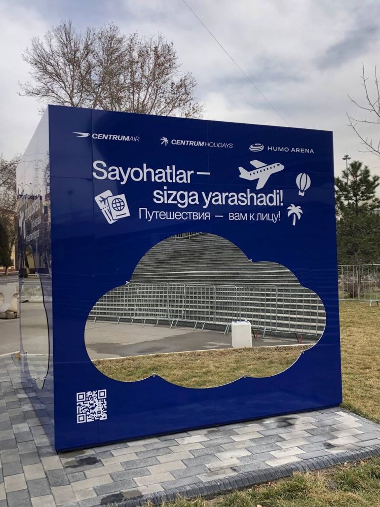 G-Advertising — наружная реклама