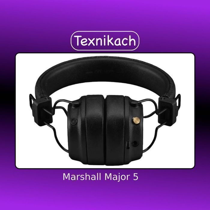 Marshall Major 5 • Доставка Бесплатно