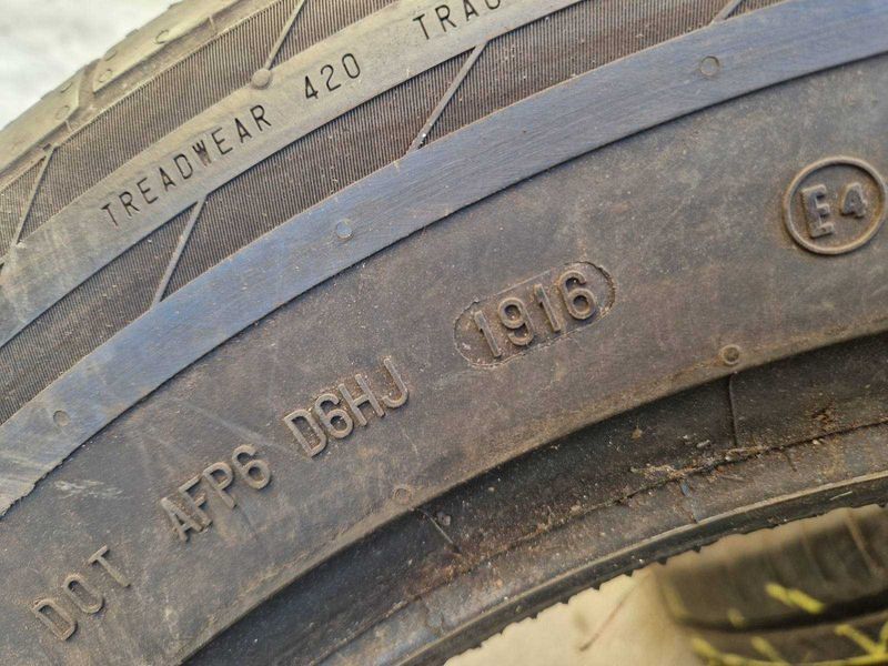 2 Continental R19 255/55
летни гуми
DOT1916