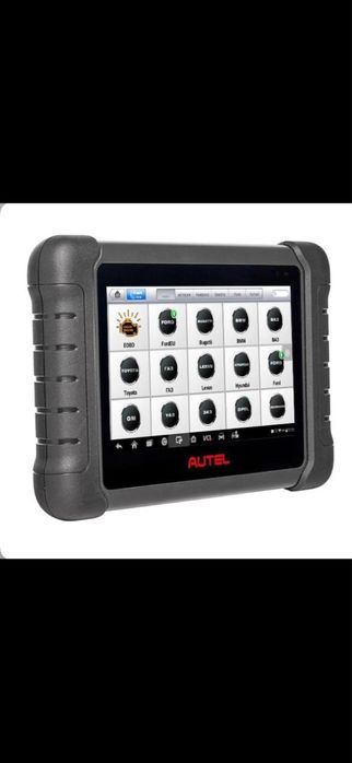 Продам мультимарочный сканер