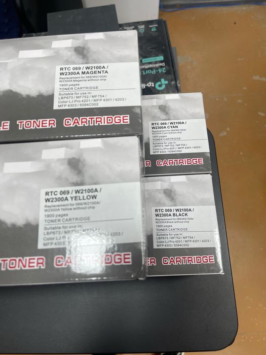 Картриджи Canon 069   Комплект