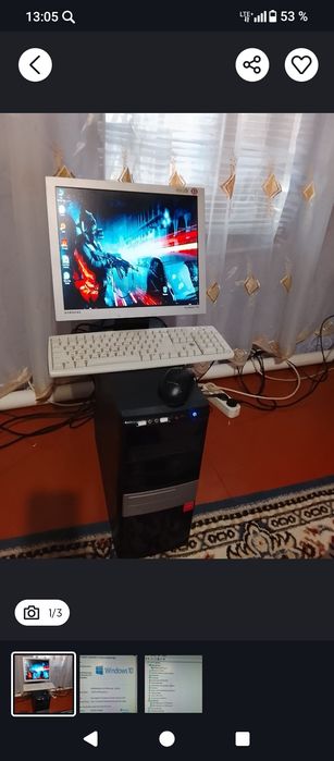 Компьютер в комплекте