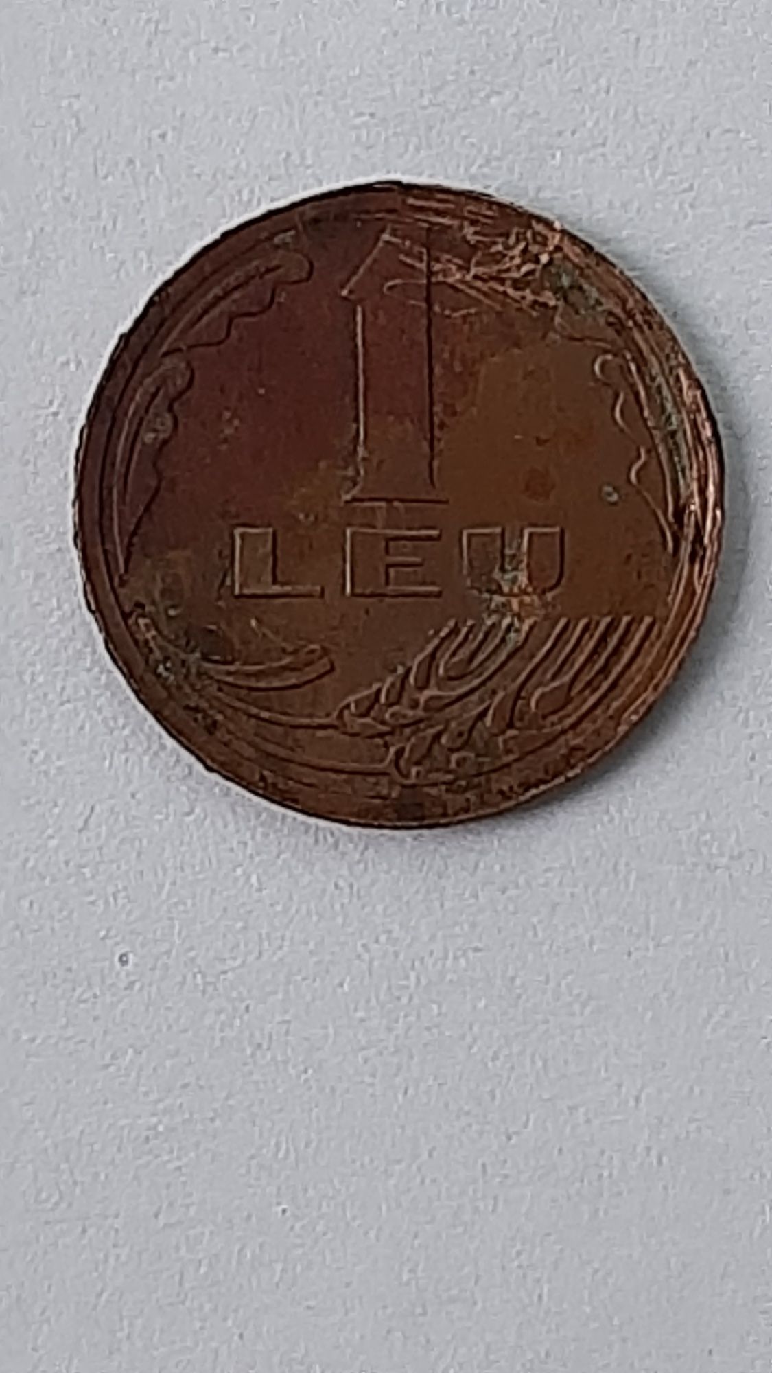 Vind moneda 1 leu anu.1992