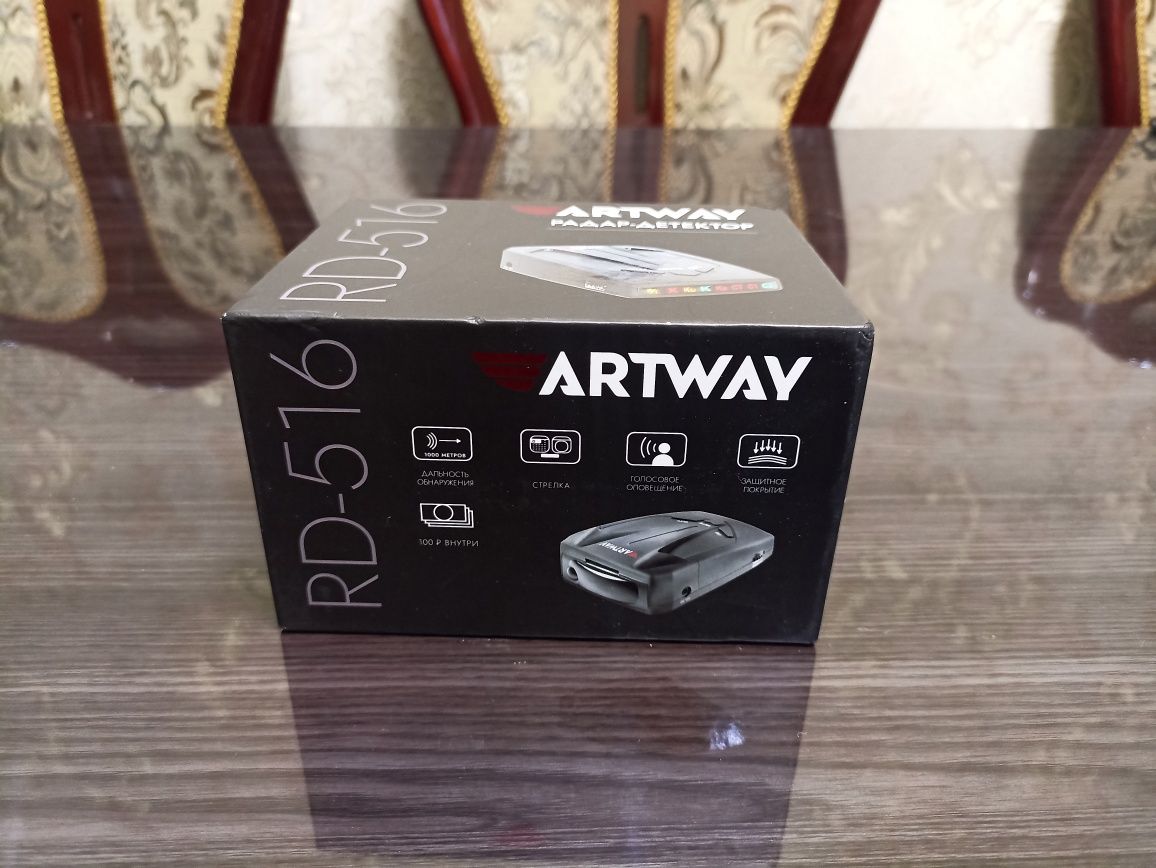 Artway RD-516 anti-radar