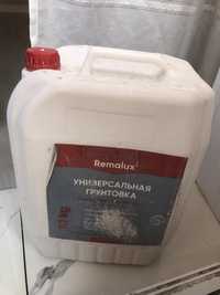 Грунтовка Remalux