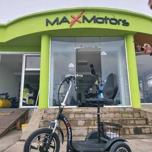 Електрическа Триколка 750 W MAX MOTORS  BLACK А3 2023 година