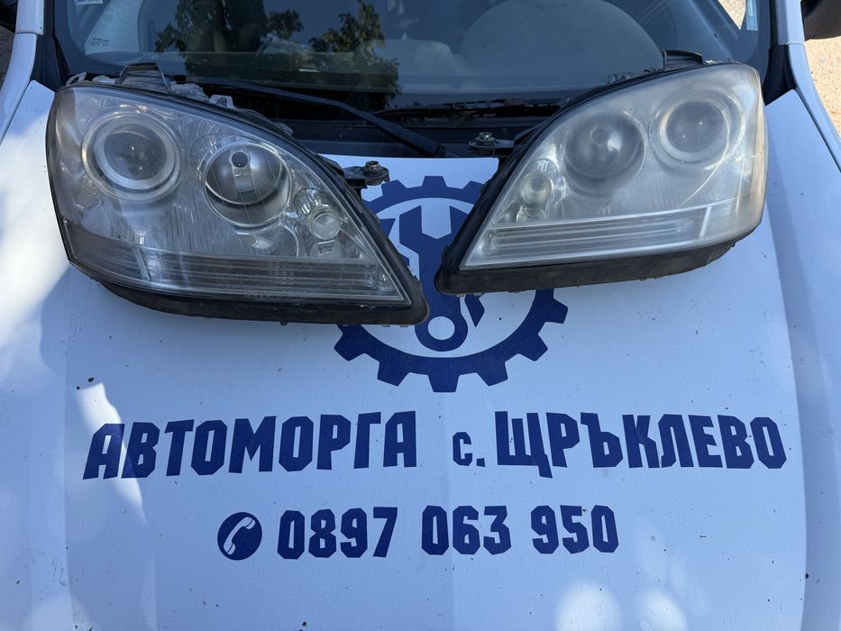 Фарове Mercedes ML W164