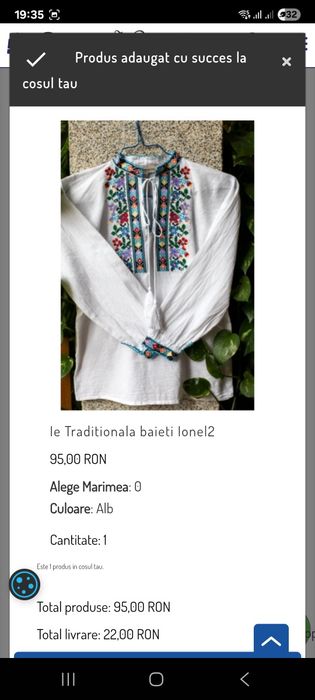 Vand ie pentru copii, marime 4 ani