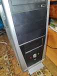 I5 4400 plus sursă de 400w plus cooler