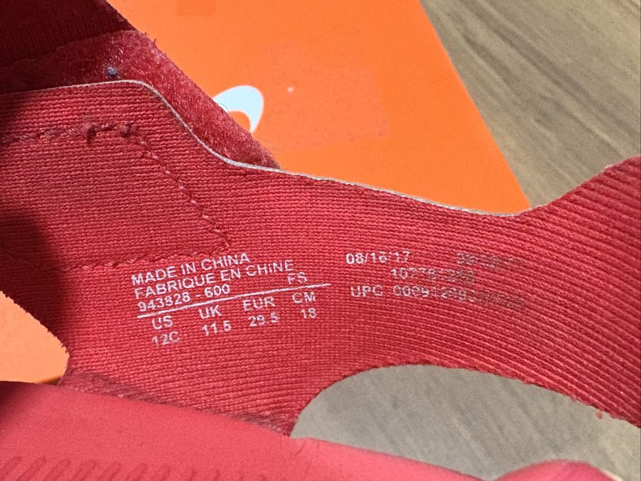Nike Sunray protect