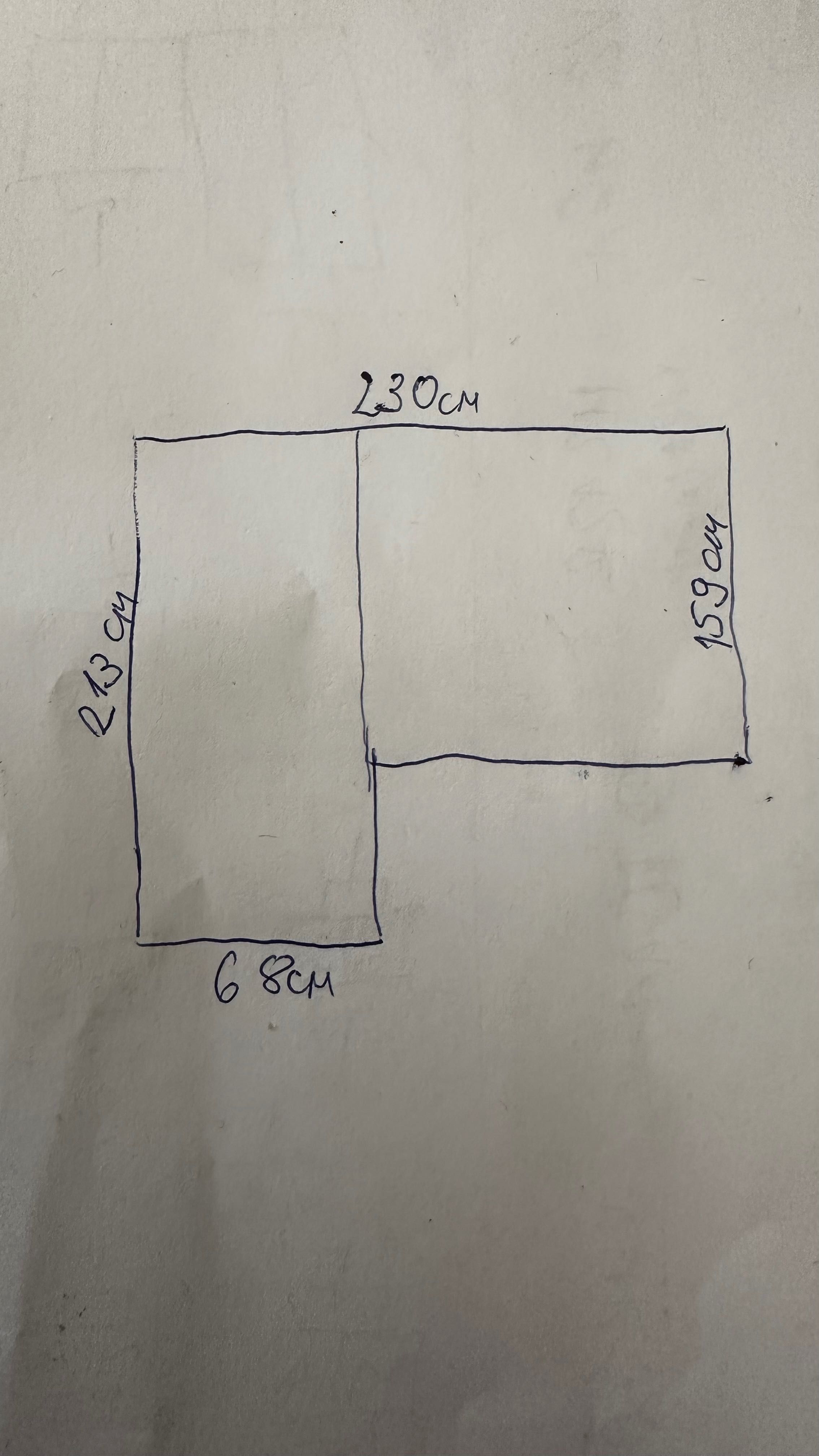 Вратопрозорец използван