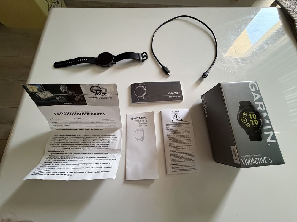 Garmin Vivoactive 5