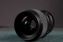 Sigma 35mm f1.4 DG Montura Canon EF