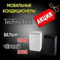 Technobox -12 on/ of wi fi  мобильный кондиционер