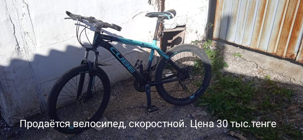 Продаётся скоростной велосипед