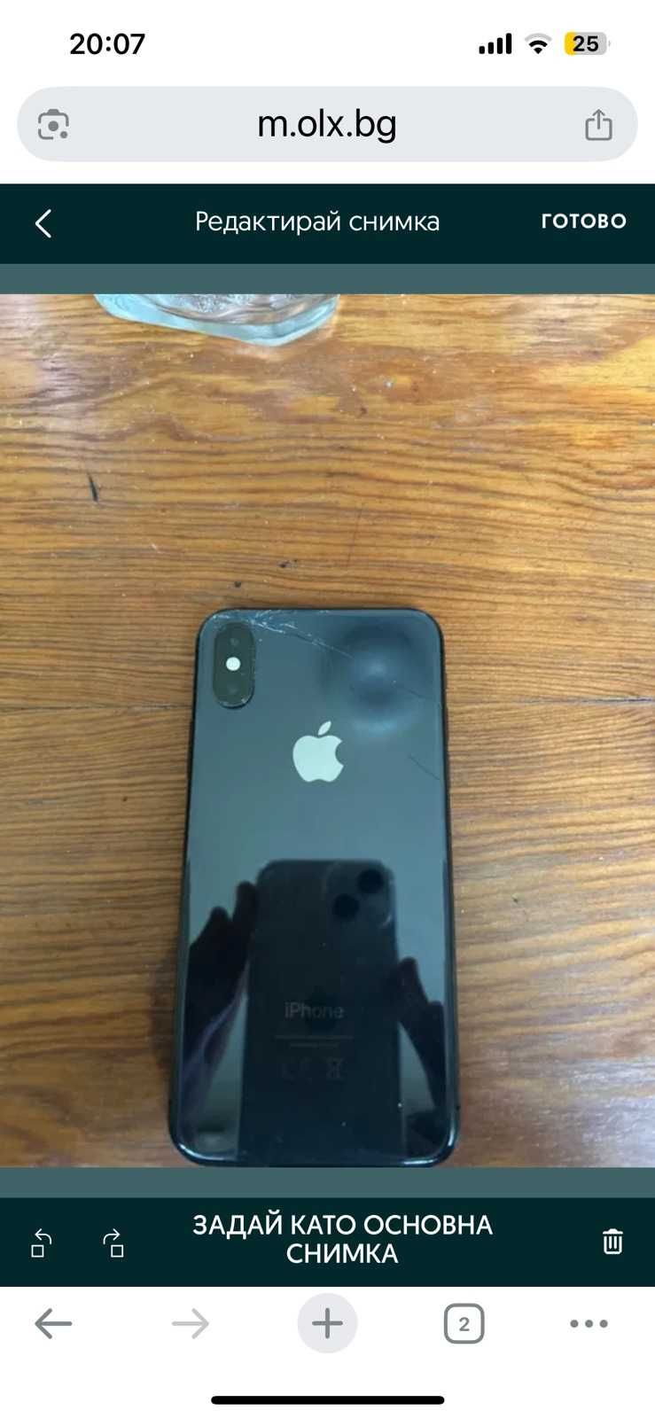 Продавам Iphone xs 256gb