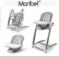 Продается Стульчик для кормления  электрокачелей Maribel SG116