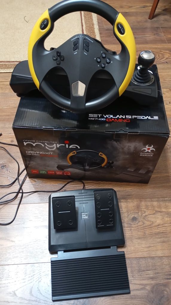 Volan Myria MG7400