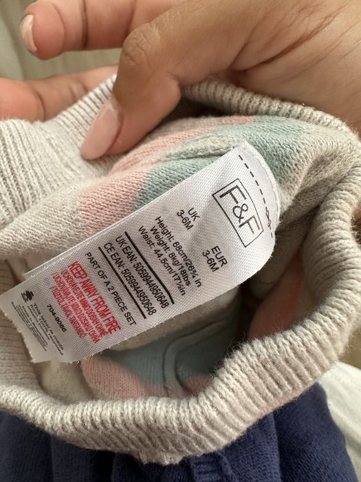 Бебешки дрешки от Англия