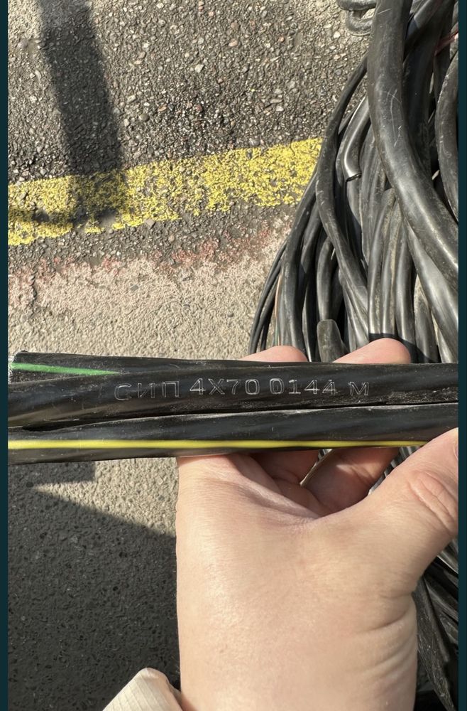 Sip kabel barcha razmerda