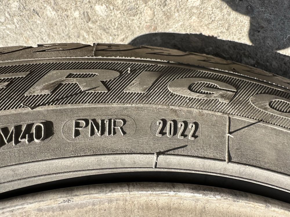 Зимни гуми DEBICA 225/50 R17 FRIGO HP2 XL