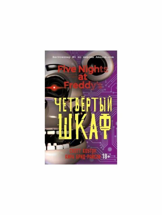 Продам книги в идеальном состоянии