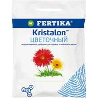 Fertika ( фертика) Кристалон ( Kristalon) удобрение для растений