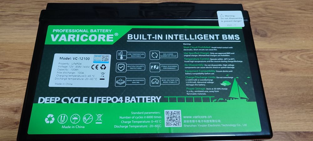 Акумулатор/батерия LiFePo4 Varicore 100ah + зарядно
