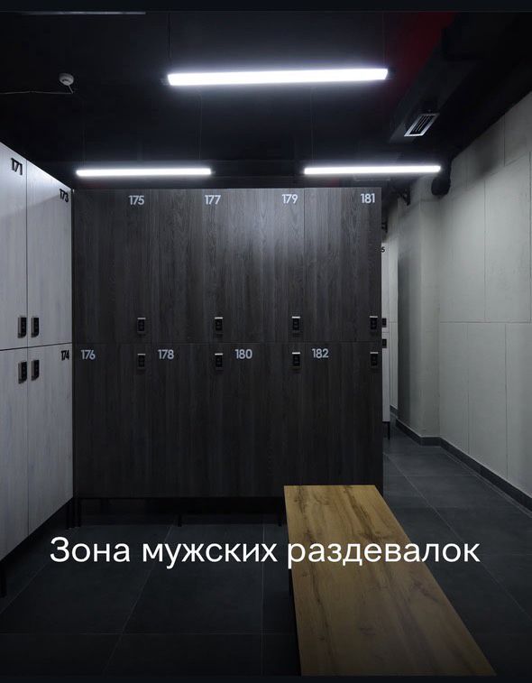 Xfit  abonement
