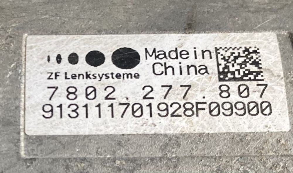 Land rover discovery 2.0d 2018 година Кормилна Рейка