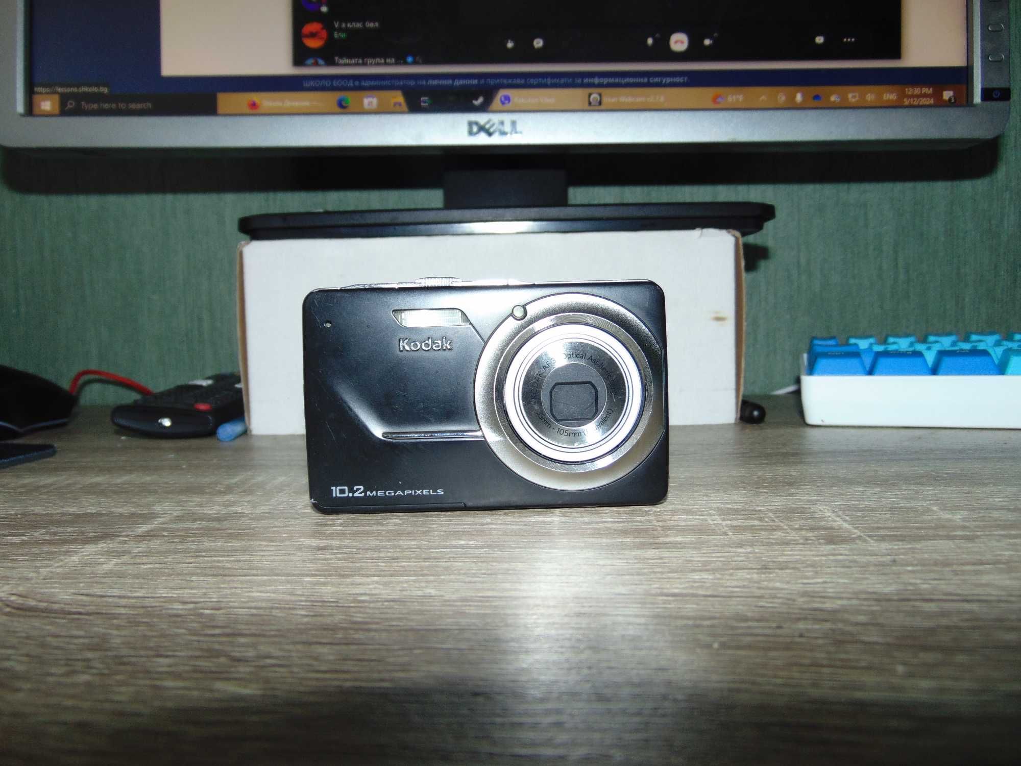 kodak easyShare M340