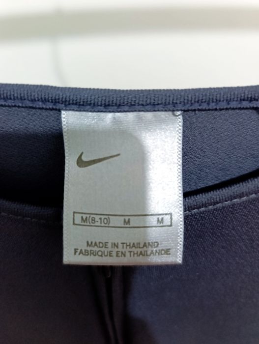 Дамско горнище на Nike