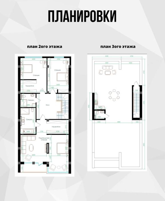 Циолковского Дом 560 кв.м