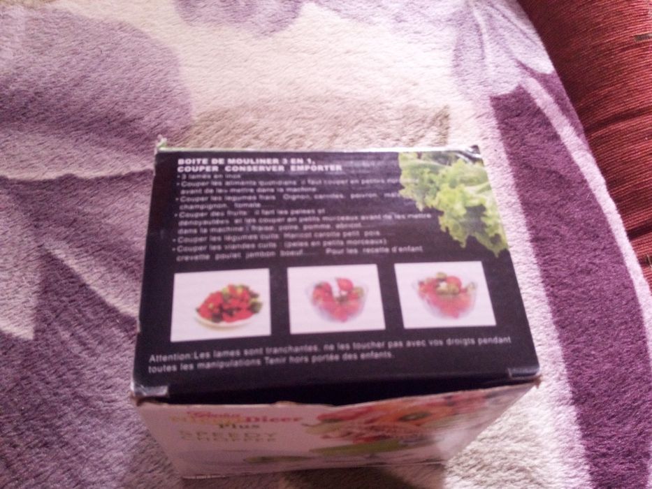 Blender nou la cutie