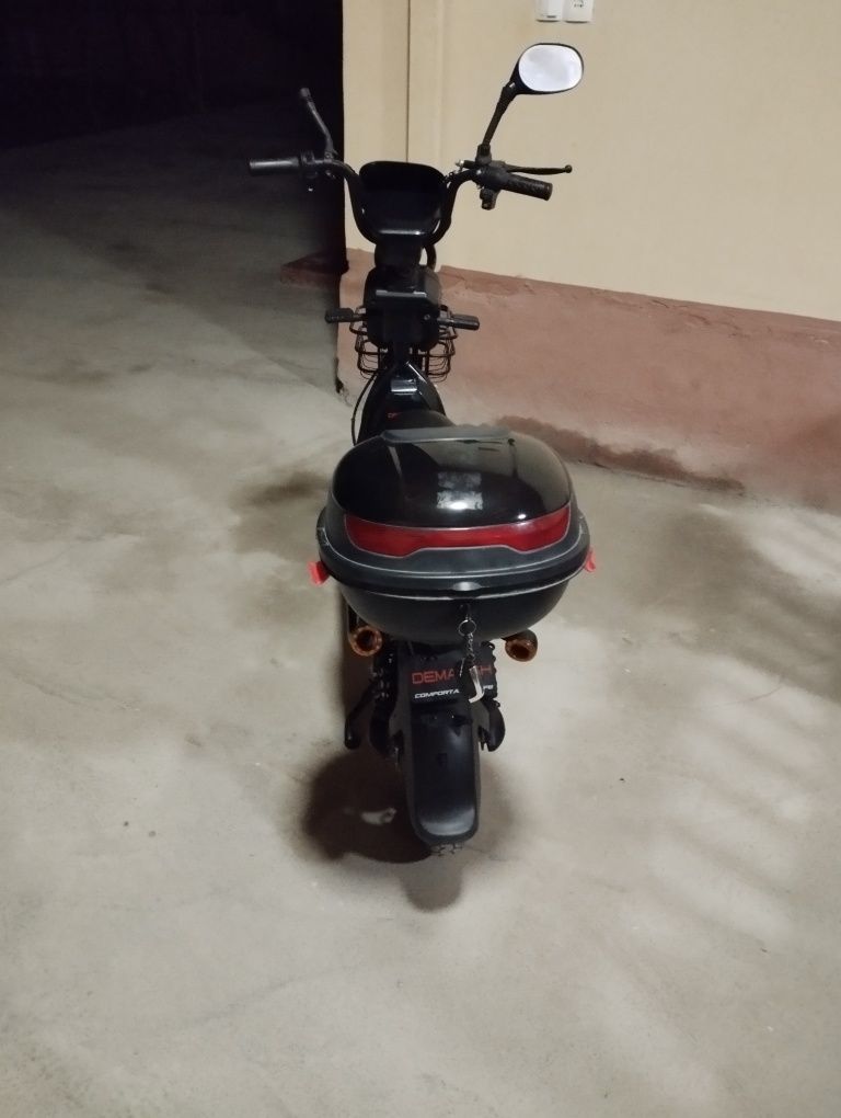 Demansh suketer sotiladi