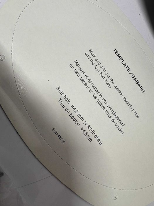 Колони за кола - Sony 160W