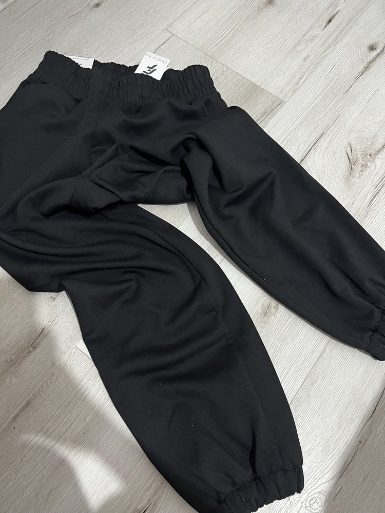 Pantaloni de trening noi