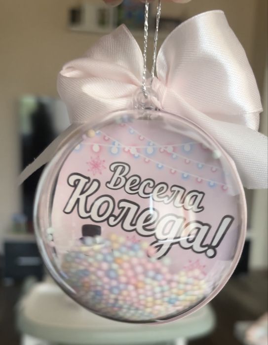 Коледна топка със снимка