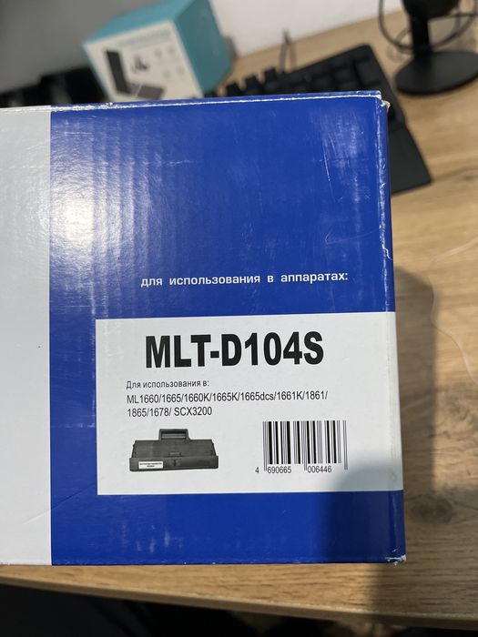 Картоидж NetProduct MLT-D104S